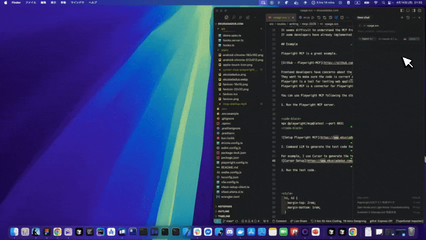 Run the test code
